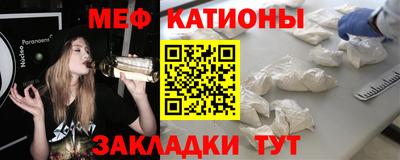 прущий лед Рыбинск