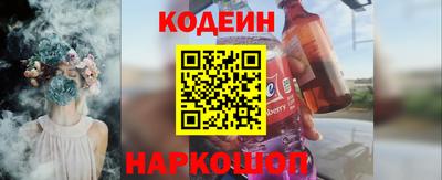 mdpv Рязань