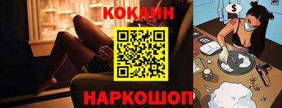 mdpv Рязань