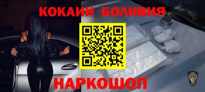 mix Апрелевка