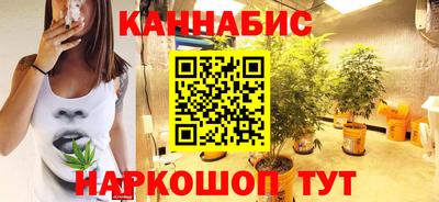 MESCALINE Аргун