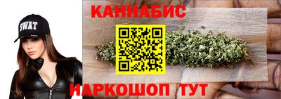 прущий лед Рыбинск