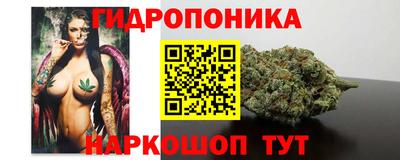 MESCALINE Аргун