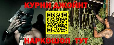 MESCALINE Аргун