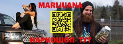 прущий лед Рыбинск
