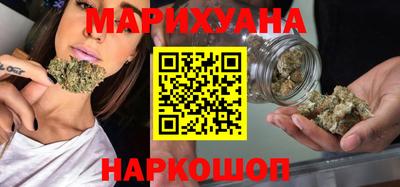 прущий лед Рыбинск