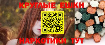 каннабис Рузаевка