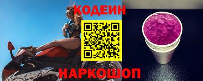 каннабис Рузаевка