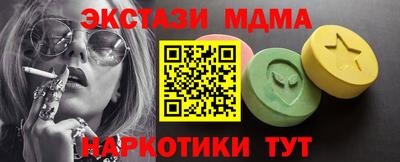 mix Апрелевка