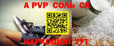 mix Апрелевка