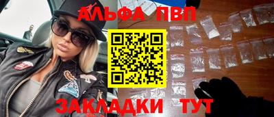 mix Апрелевка