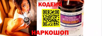 каннабис Рузаевка