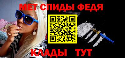 каннабис Рузаевка