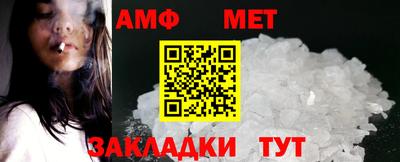 прущий лед Рыбинск