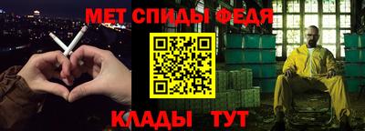 каннабис Рузаевка