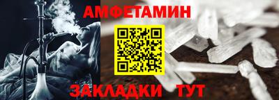 mix Апрелевка