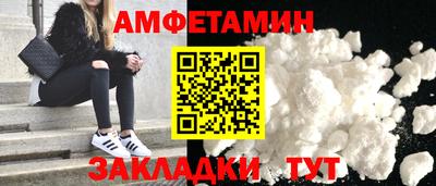 mdpv Рязань