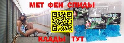 прущий лед Рыбинск