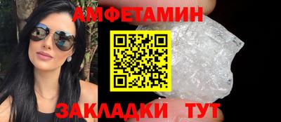 mix Апрелевка