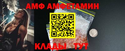 mdpv Рязань