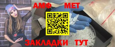 mdpv Рязань