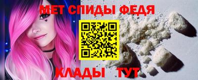 mdpv Рязань