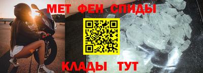 mix Апрелевка