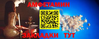 MESCALINE Аргун