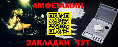 mix Апрелевка