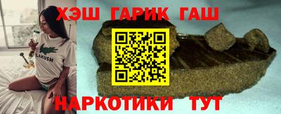 прущий лед Рыбинск