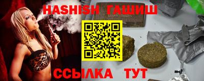 mdpv Рязань