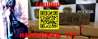 mdpv Рязань
